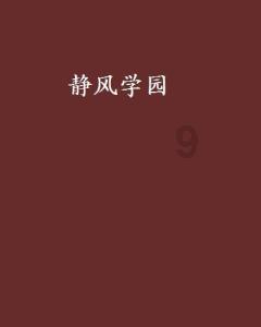 加拿大并不强大呀，历史上美国为什么不大肆吞并加拿大的领土？游戏画面