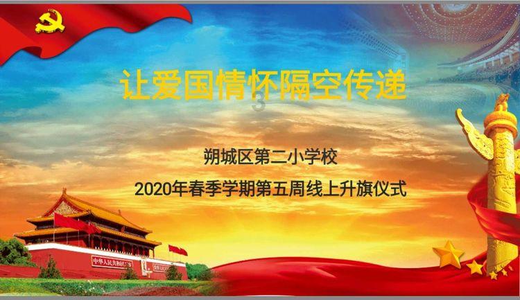 中国围棋快棋赛黄明宇一“黑”到底
